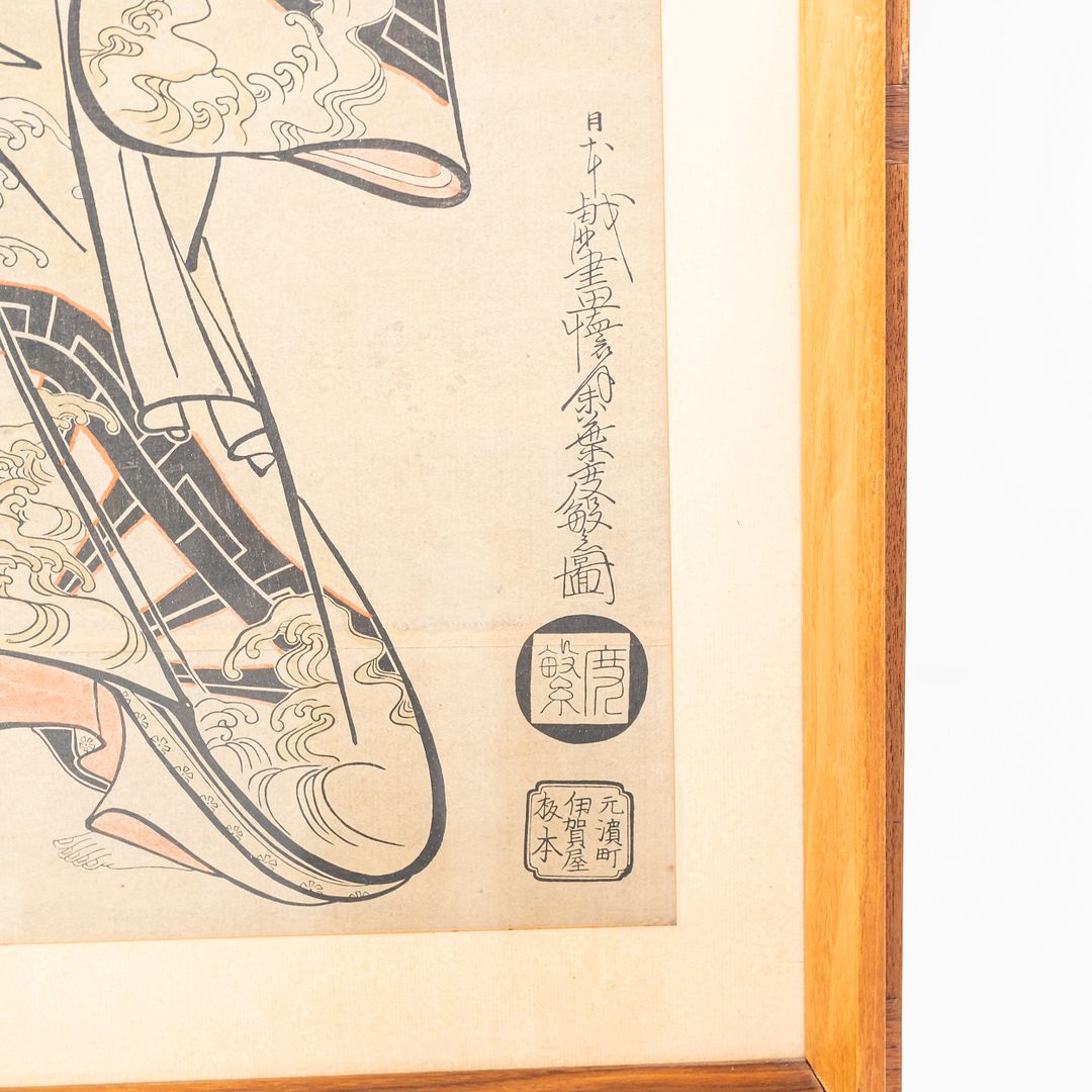 Tansu Tea Cabinet