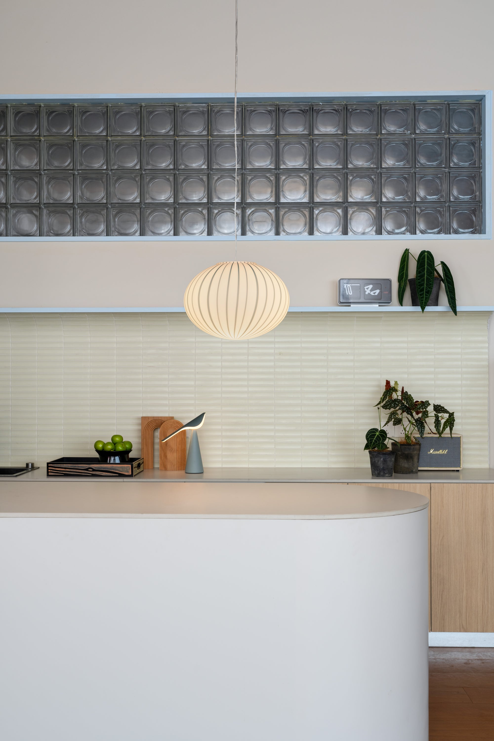 Filigrana Pendant Lamp — Ellipse