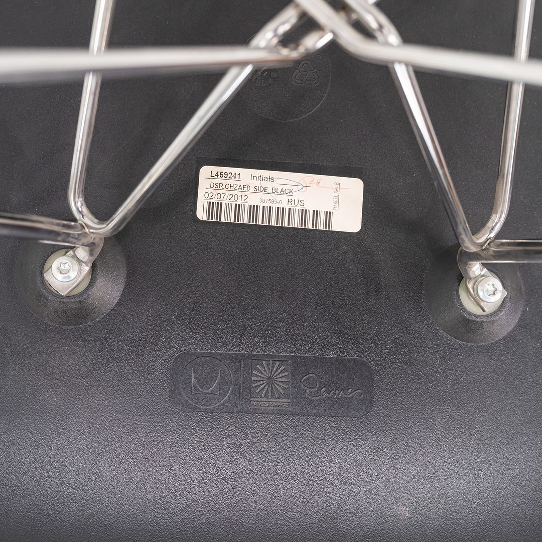 DSR Chair