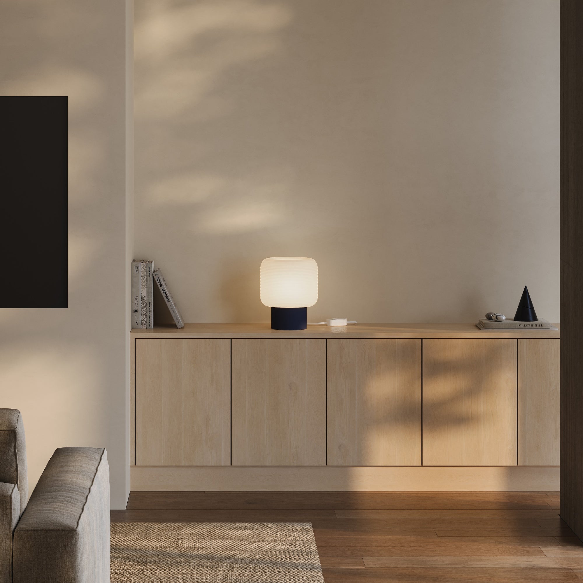 Maskor Table Lamp