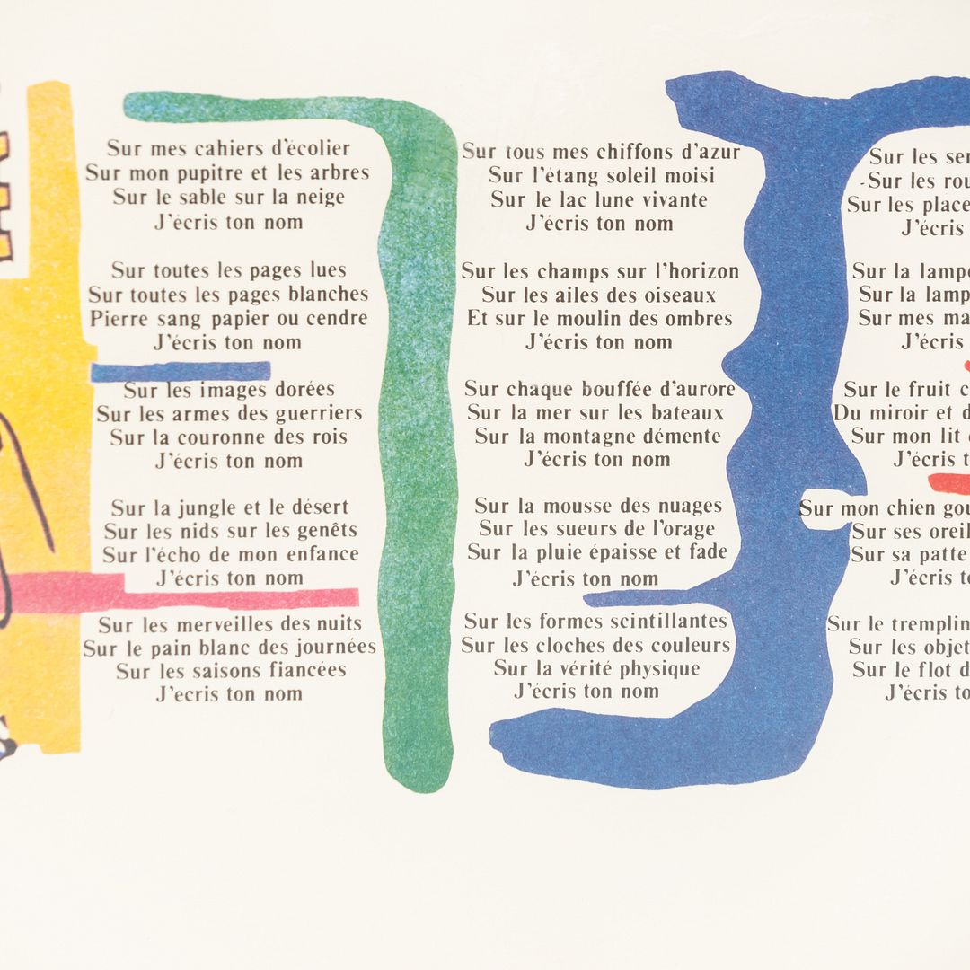 Liberte Silkscreen Print