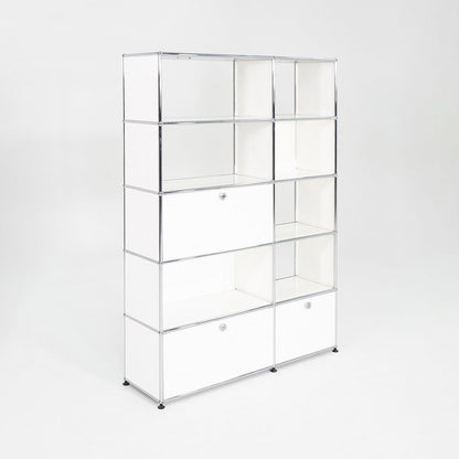 USM Haller Cabinet