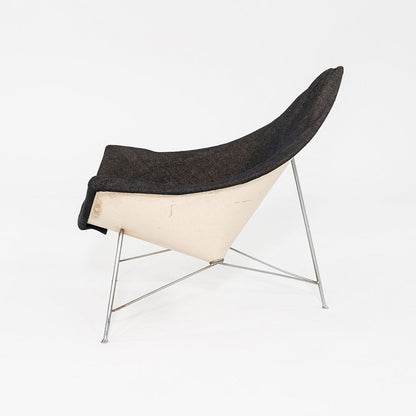 Coconut Lounge Chair