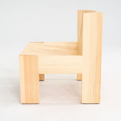 005 Lounge Chair