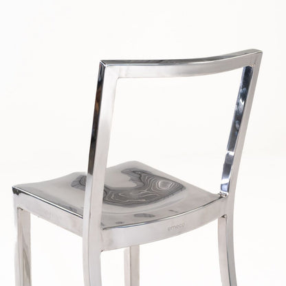 Icon Bar Stool