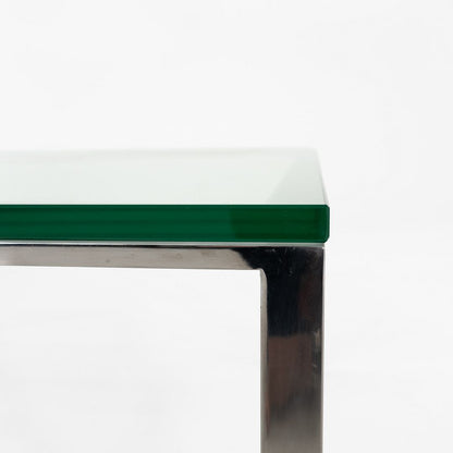 Steel Square Coffee Table