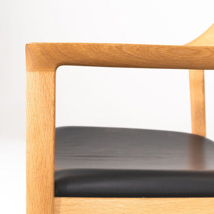 Wing Dining Chair