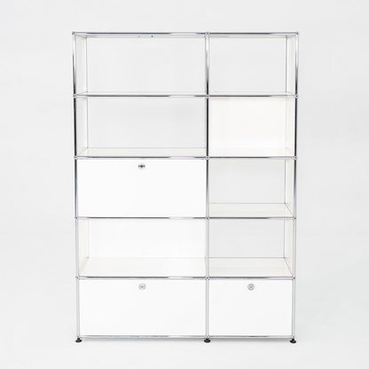 USM Haller Cabinet