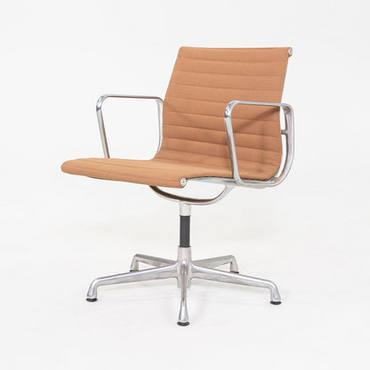 Aluminum Group Management Desk Chair