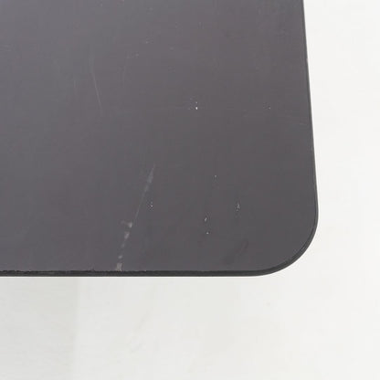 Quiet Coffee Table