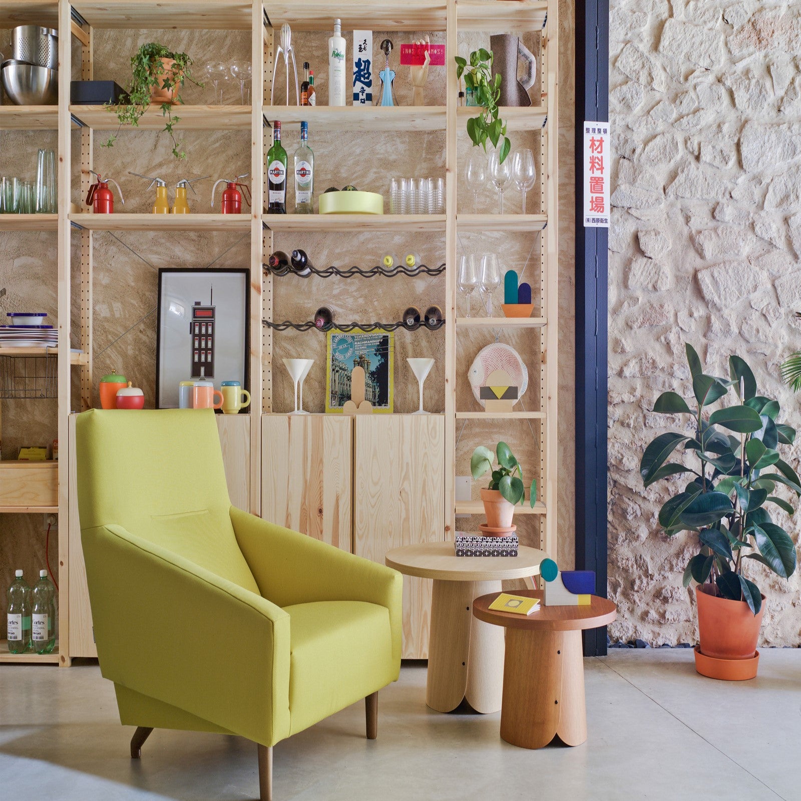 Tab Side Table