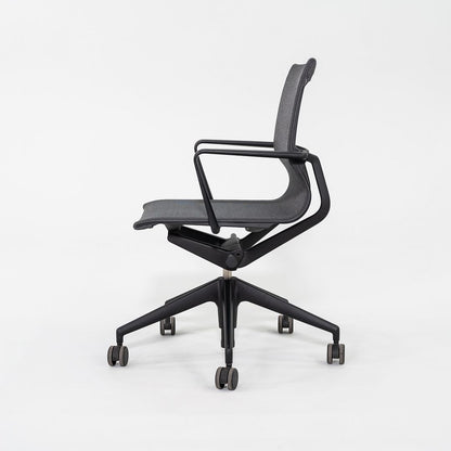 Physix Desk Chair