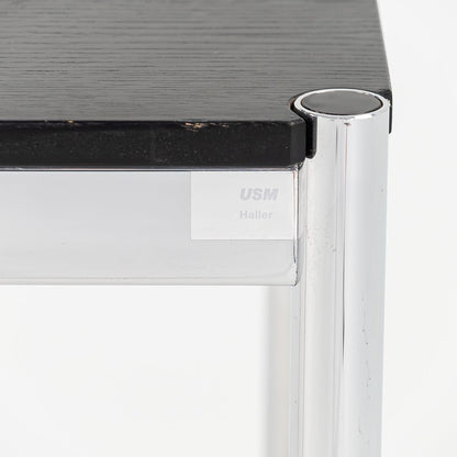 USM Haller Console Table