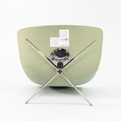 Vika Lounge Chair