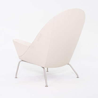 CH468 Oculus Lounge Chair