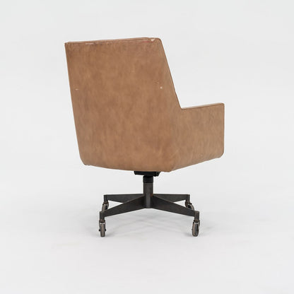 Desk Chair