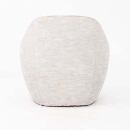 Becca Lounge Chair