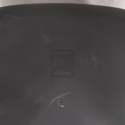 Softshell Chair
