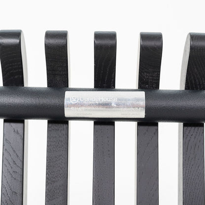 Slat Chair