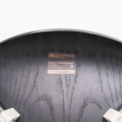 Series 7 Chair, Model 3107