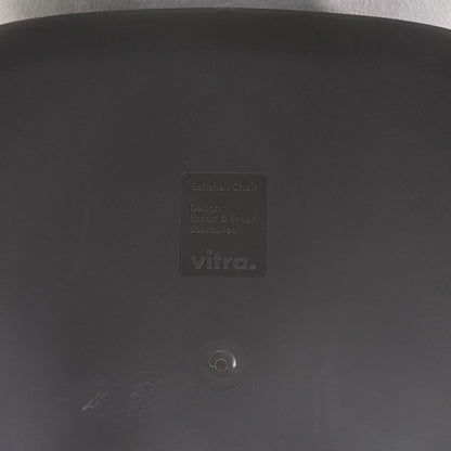 Softshell Chair