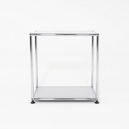 USM Haller Side Table