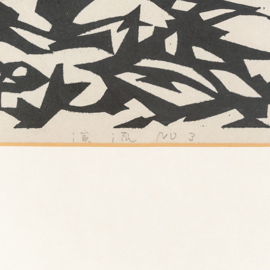 Woodcut Print