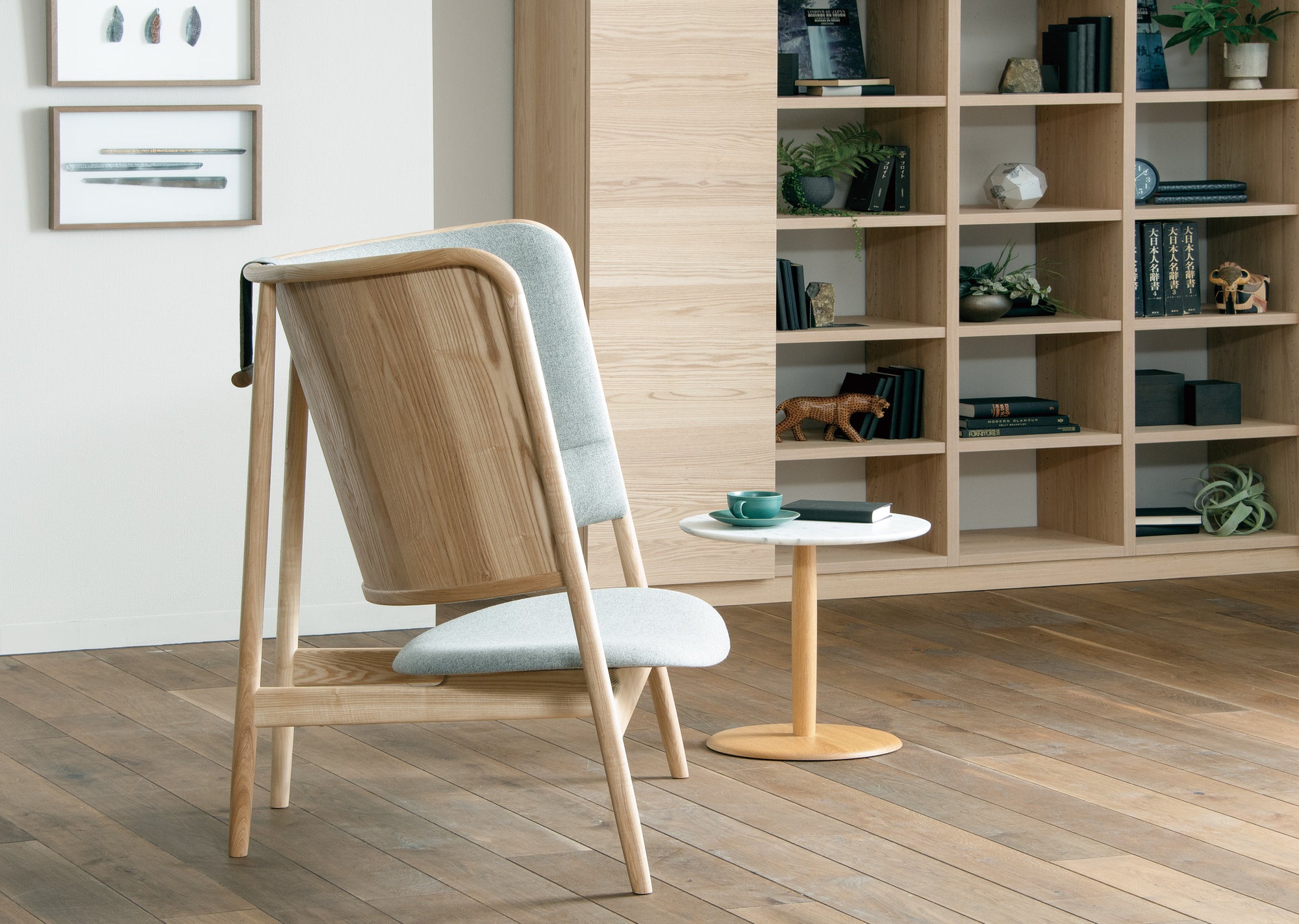 Flan Lounge Chair with Headrest