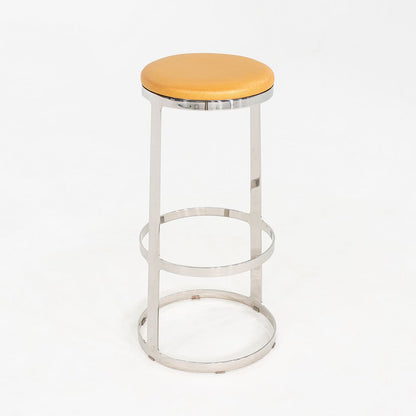 Aro Bar Stool
