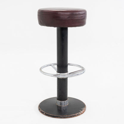 Iron Bar Stool