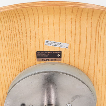 Series 7 Desk Chair, Model 3217