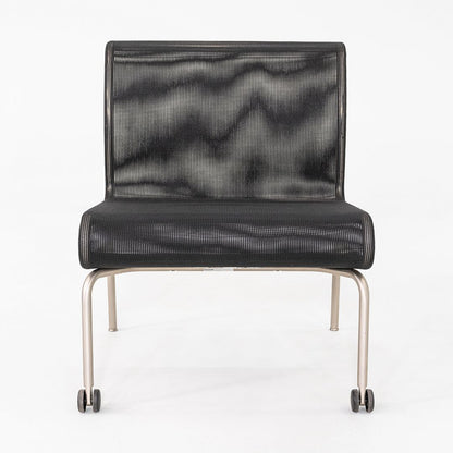 Net Lounge Chair