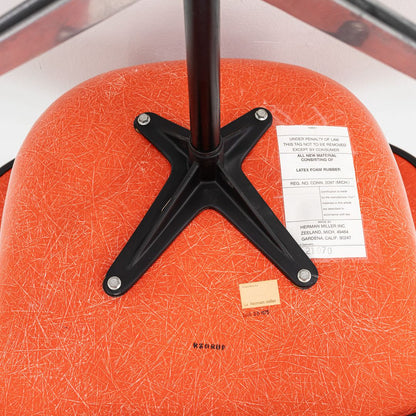 PAC Chair