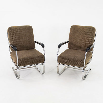 Lounge Armchair