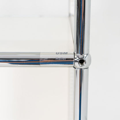 USM Haller Cabinet