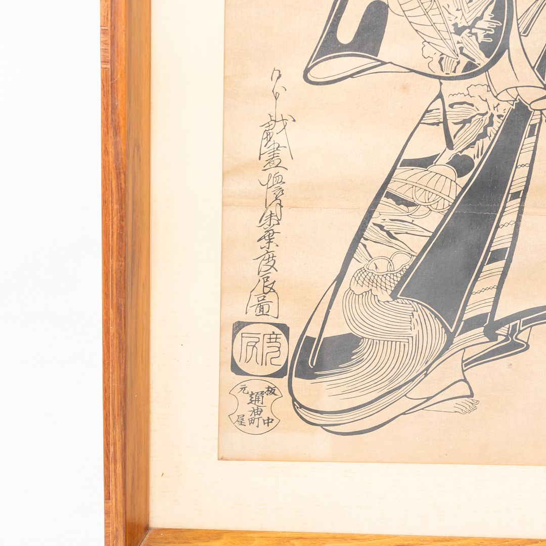 Tansu Tea Cabinet