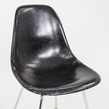 Shell Chair