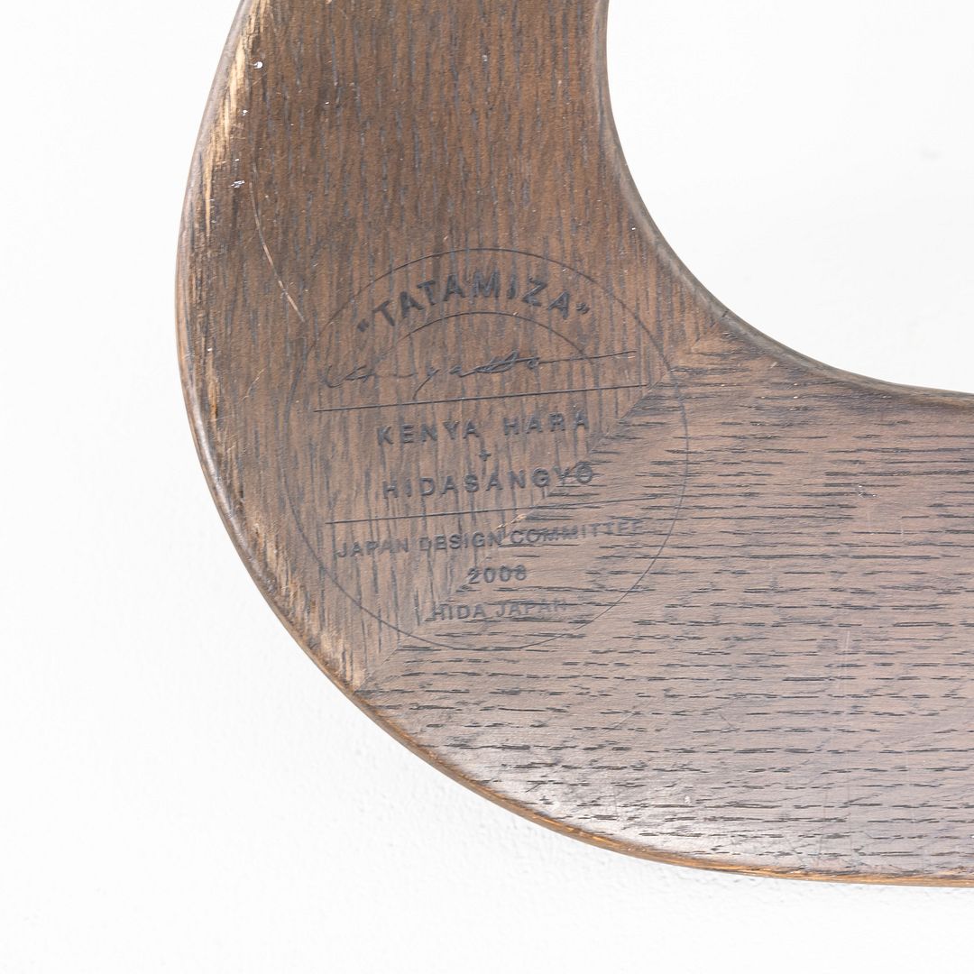 Tatamiza Legless Chair