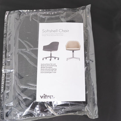 Softshell Desk Chair