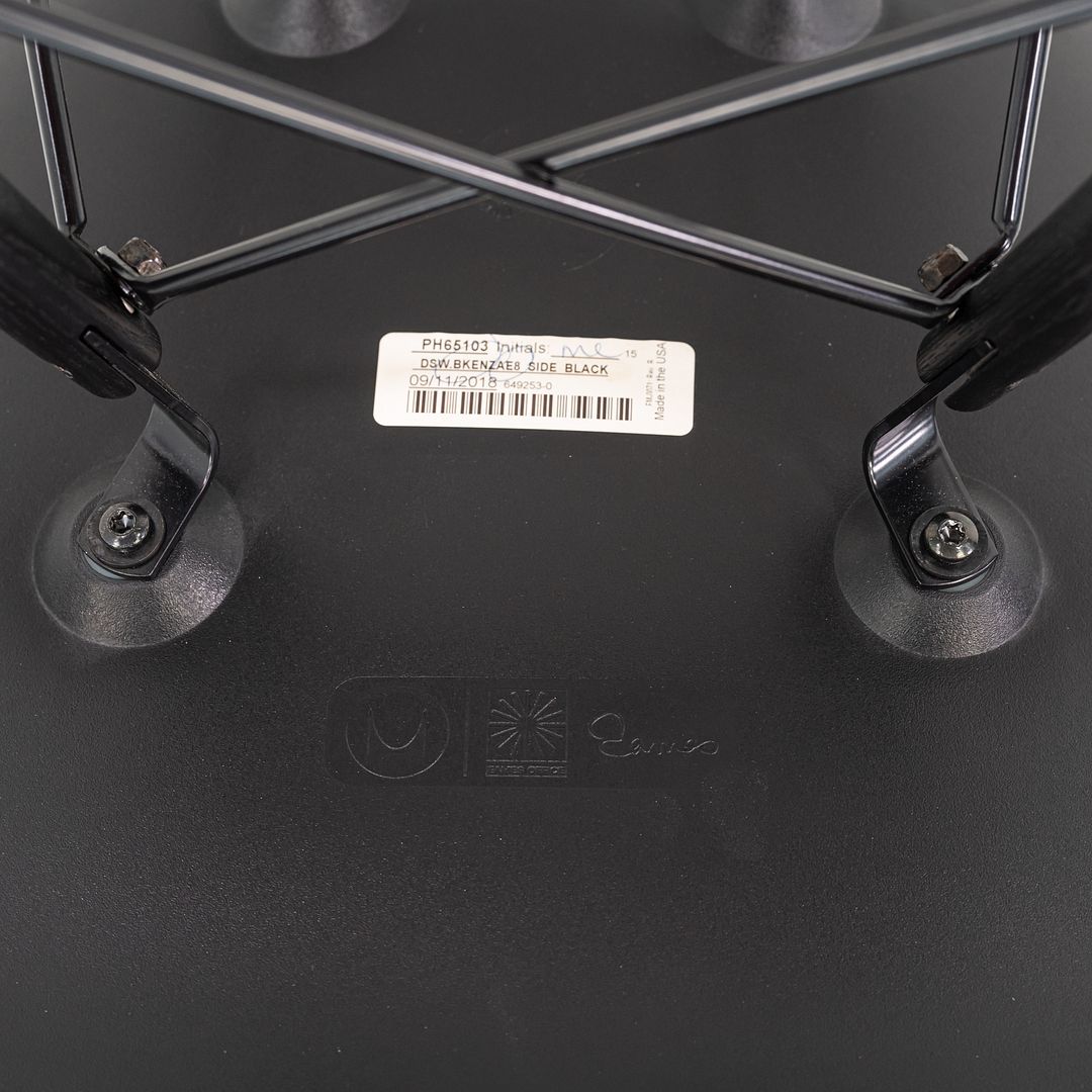 DSW Chair