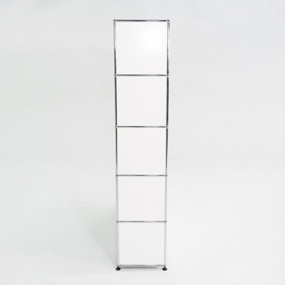 USM Haller Cabinet