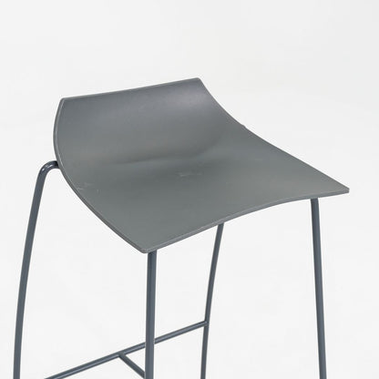 Hoop Bar Stool