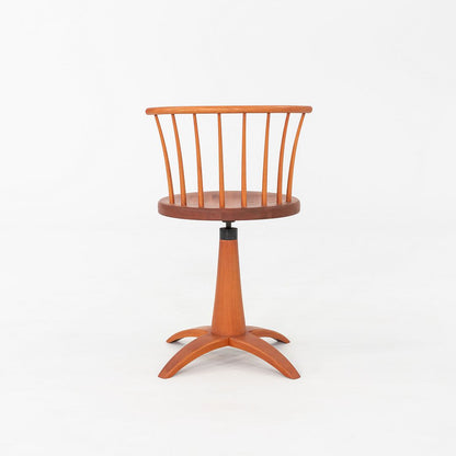 Swivel Stool