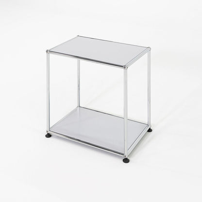 USM Haller Side Table