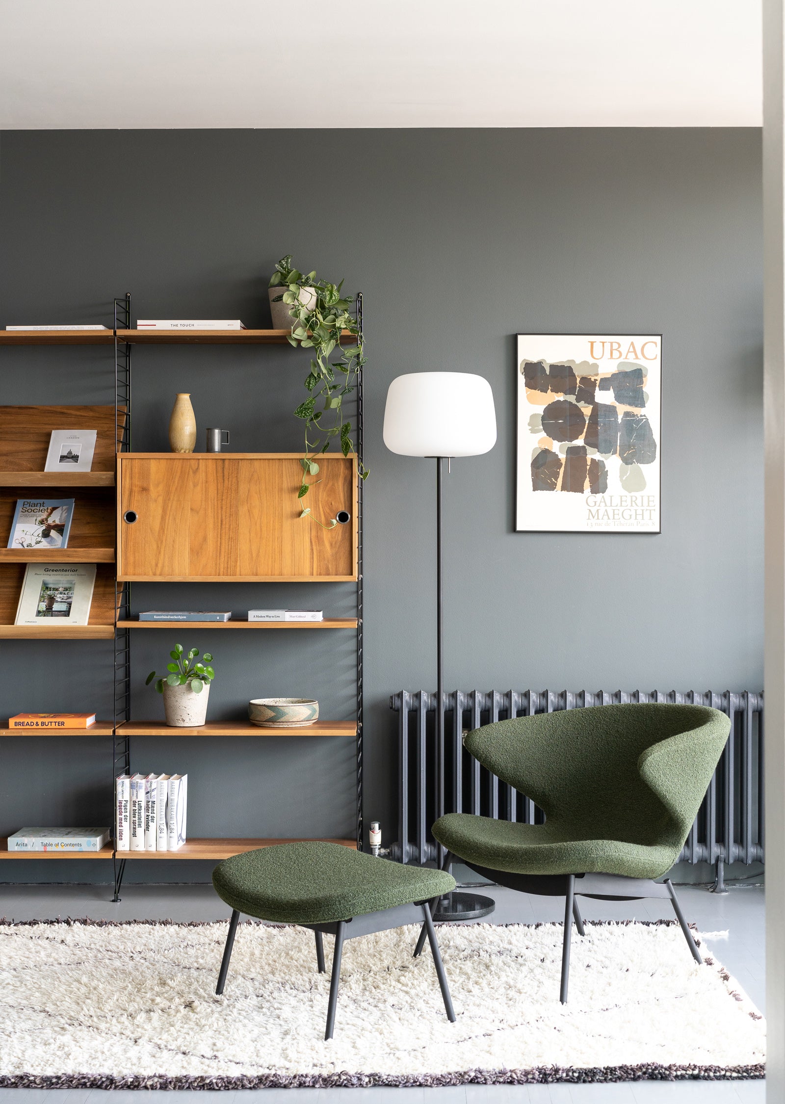 Soft Floor Lamp