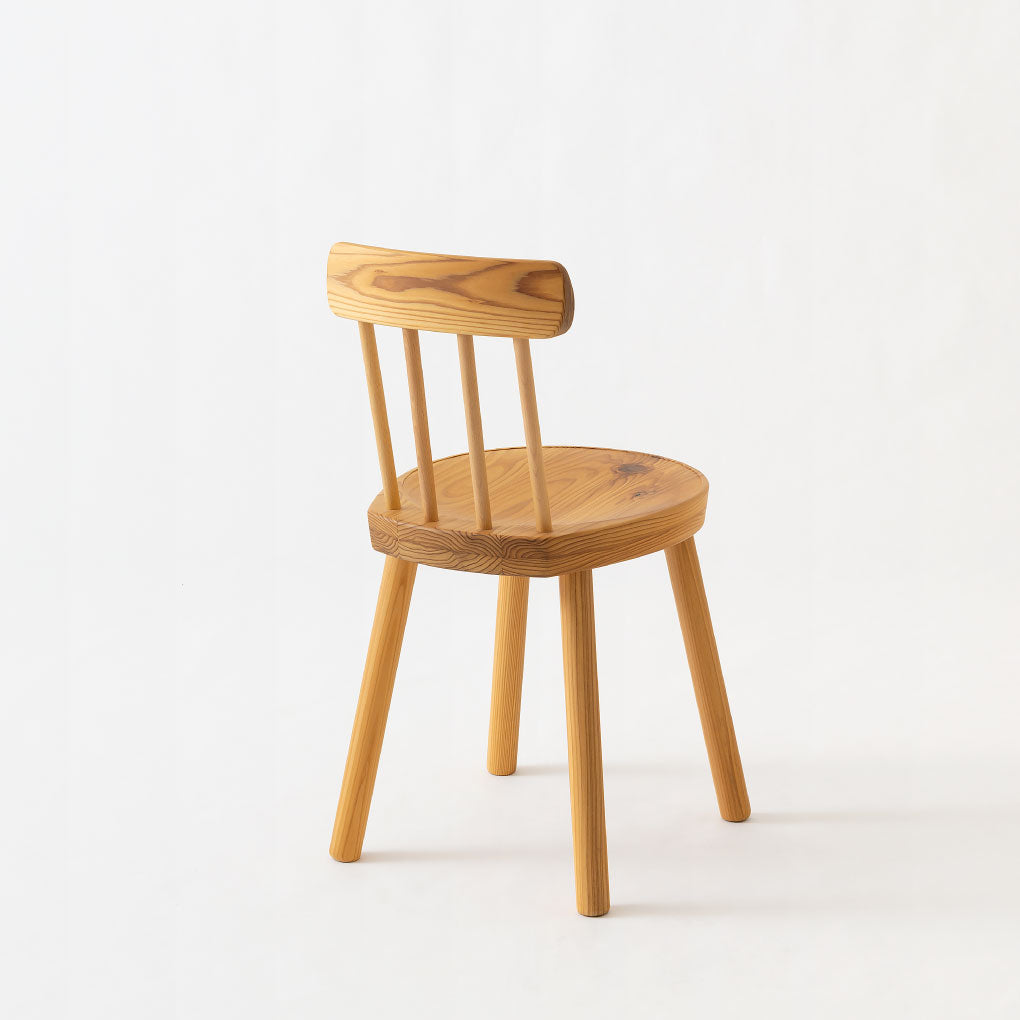 Hida Arda Side Chair