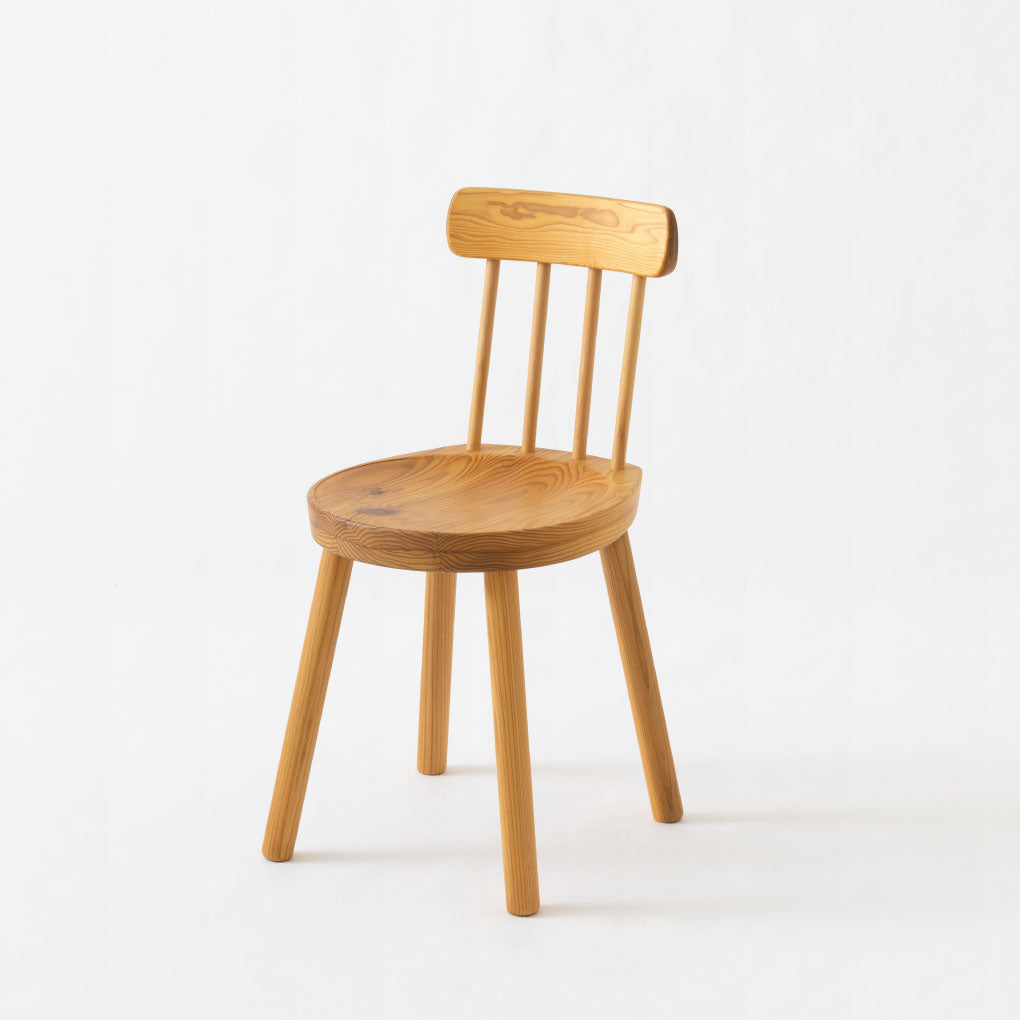 Hida Arda Side Chair