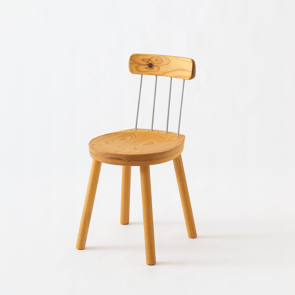 Hida Side Chair