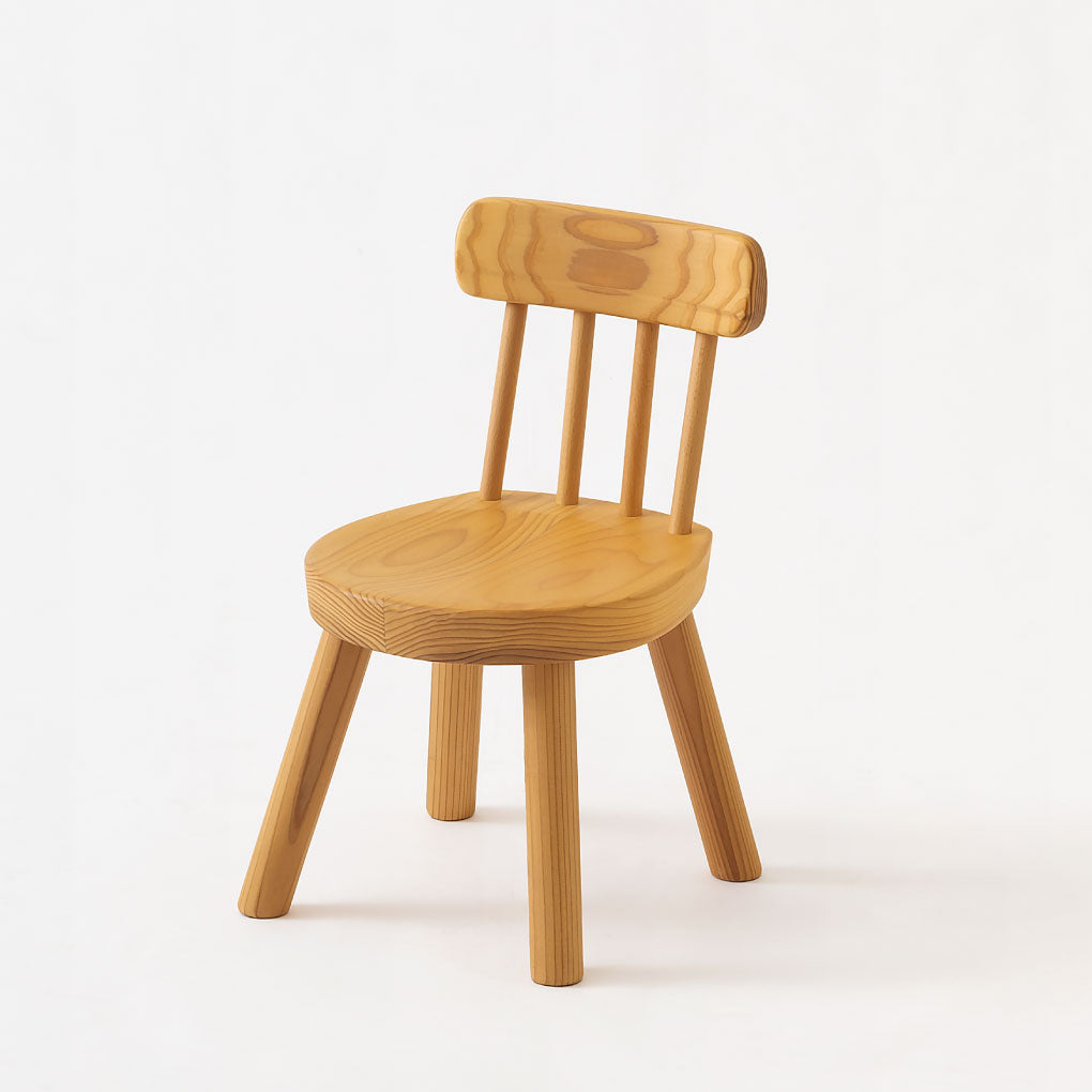 Hida Arda Kid's Chair