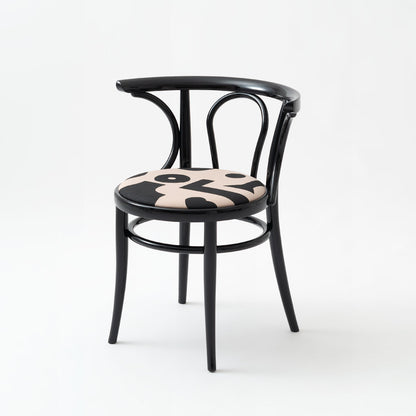 No.7 Dining Chair